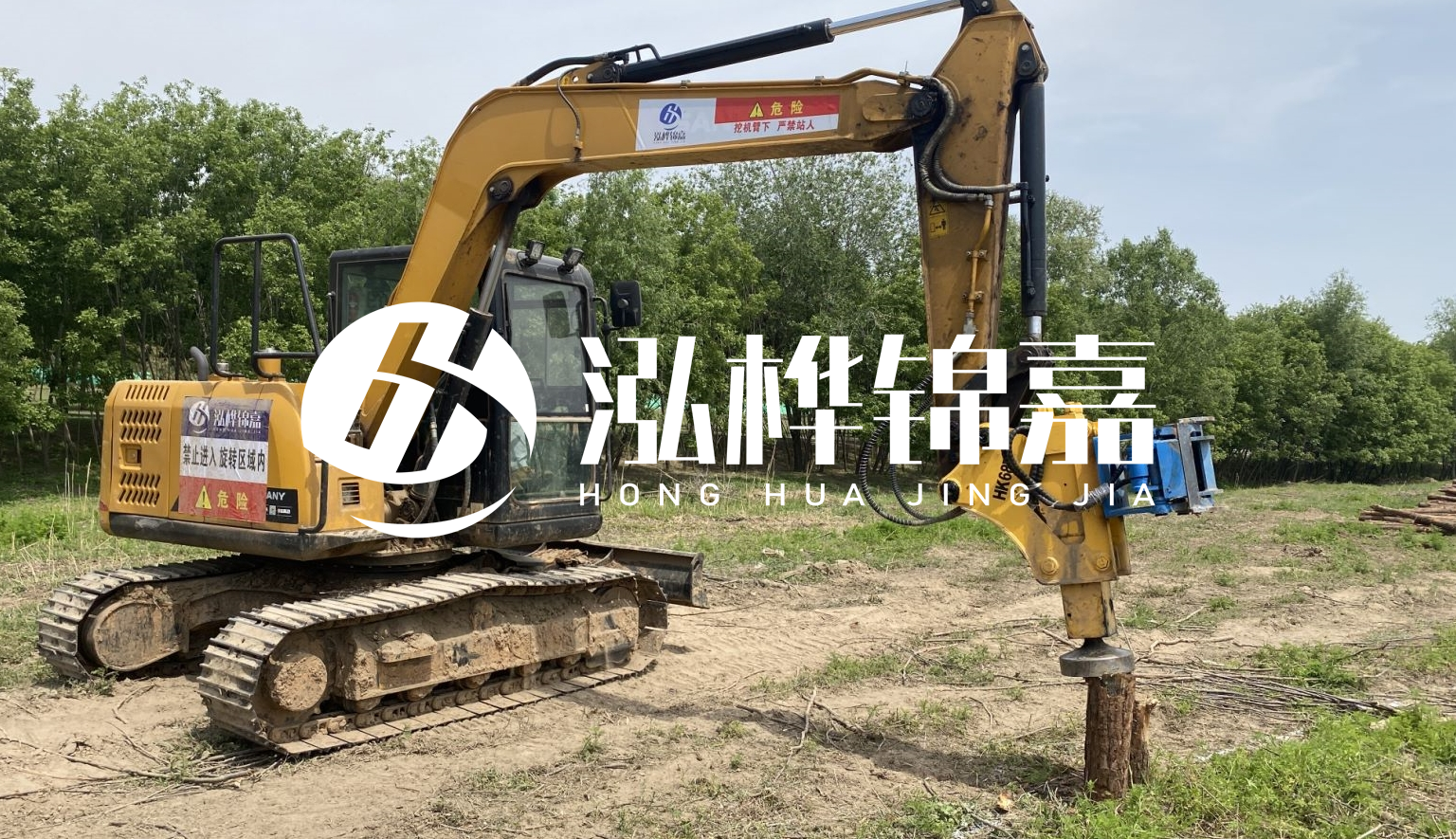 山西松木樁施工隊(duì)- 承接河道治理、地基加固、防洪防汛等打樁工程