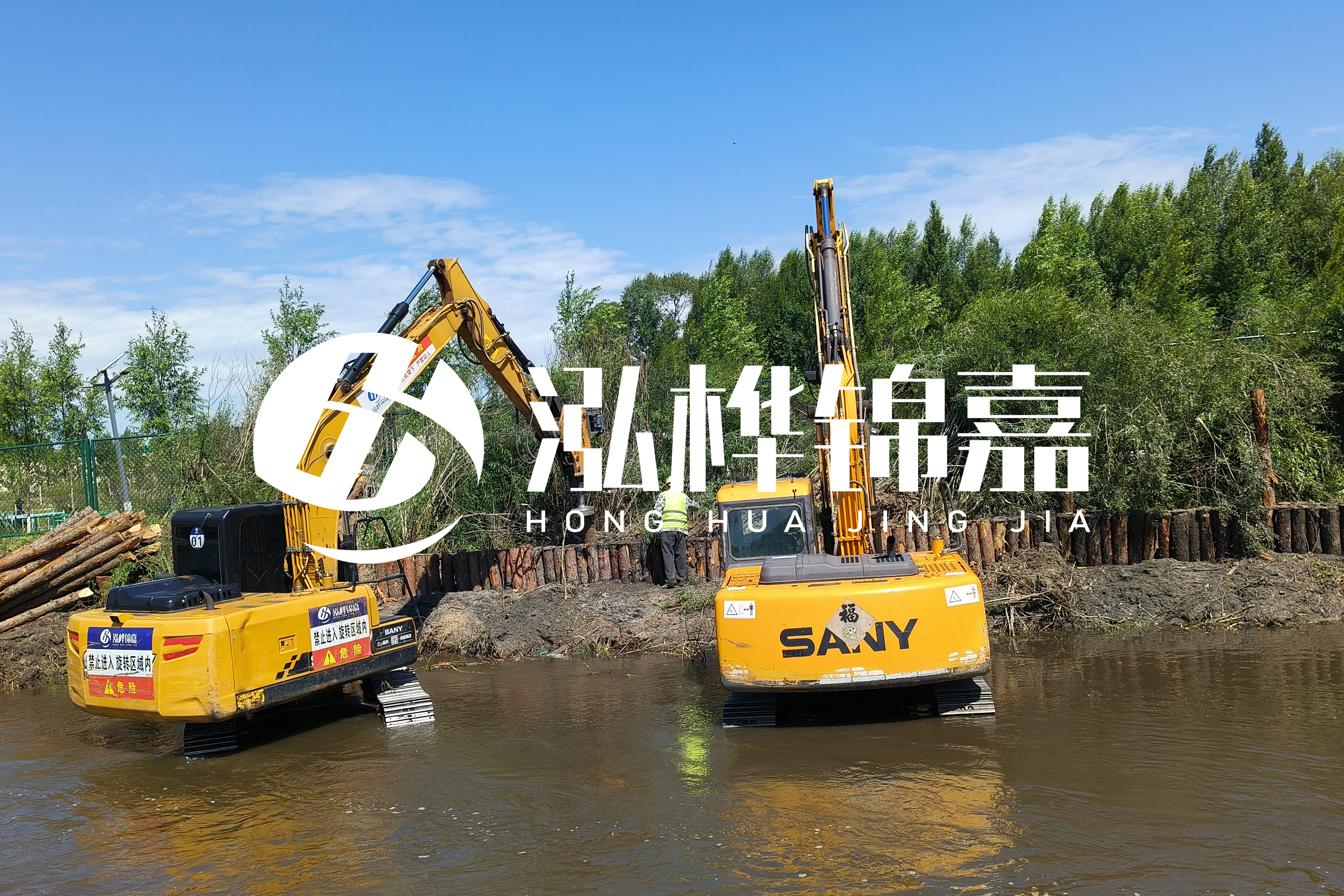 河流淤泥太多怎么清理干凈-青海河道整治工程公司有哪些？