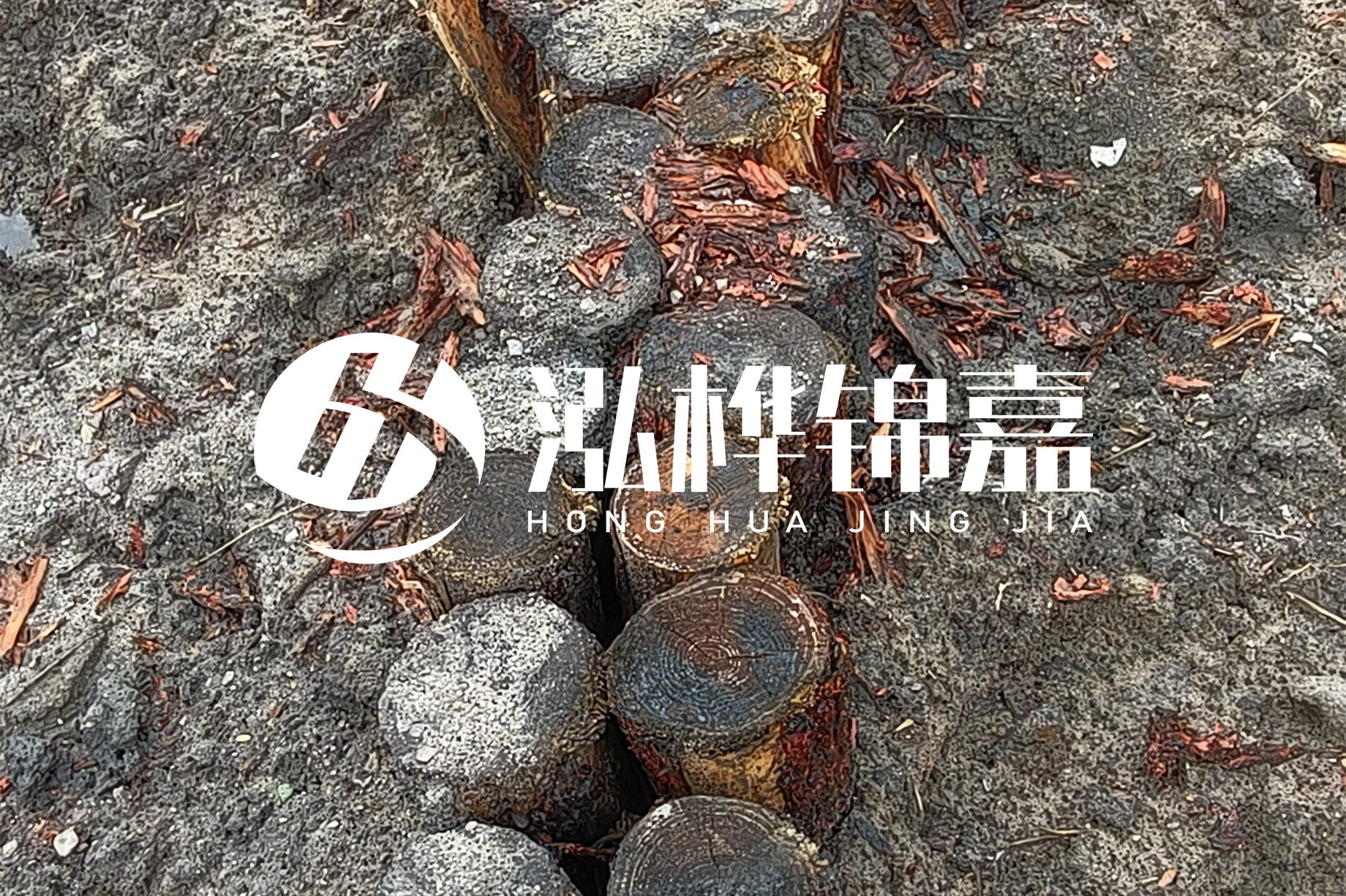 魚塘淤泥太多怎么清理？挖掘機清除淤泥的作用及方法
