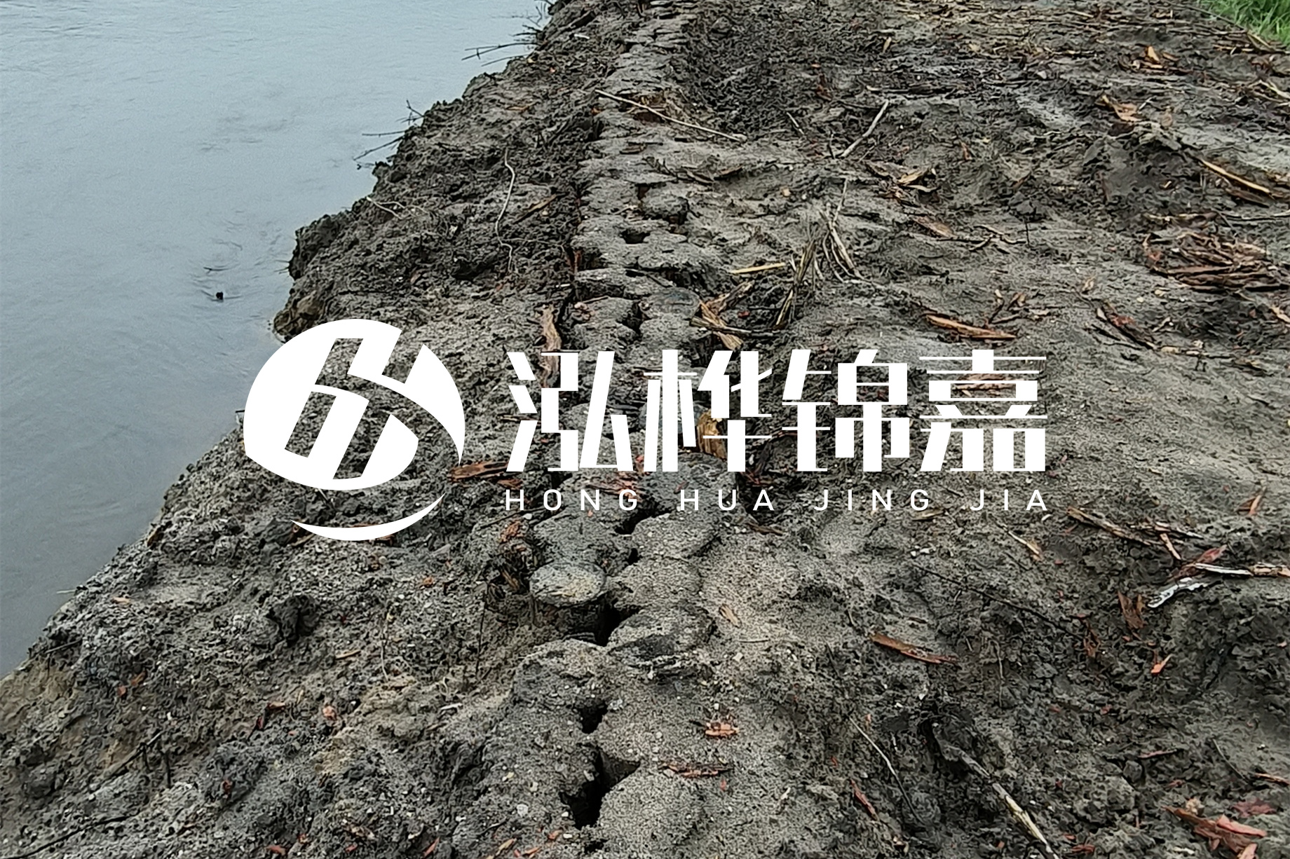河道清淤是怎樣清的？北京河道清淤施工專業(yè)施工隊