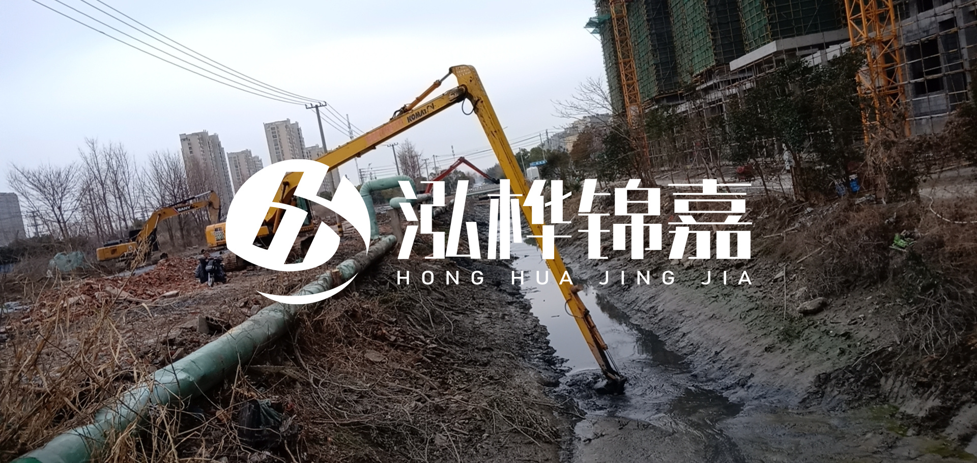 挖機(jī)河道清淤一天清多少方？挖掘機(jī)河道清淤一方多少錢？